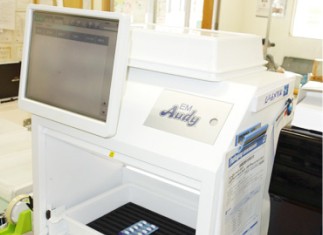薬剤自動識別照合システム・自動秤量機能付き散薬分包機